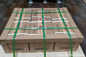 西双版纳航空物流酒水【机场货运当天